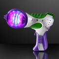 Blank Spinning Lights Space Gun w/ Sound Effects